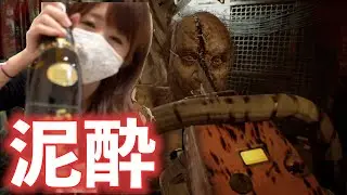 酔った嫁にホラーゲームやらせてみた【バイオハザード７】