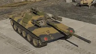 Objeck 122MT "MC" | War Thunder Gameplay