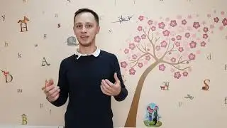 Сергей - отзыв о тренинге «Оратор на миллион»