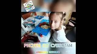 портрет