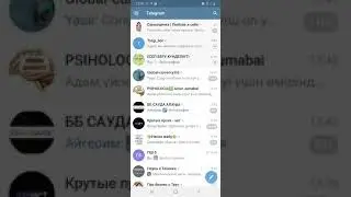 Телеграмм каналда дыбыстар мазаны алмау үшін не істей аламыз?