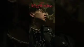 КЛИП Call Me Karizma & Три дня дождя - Kryptonite В СЕТИ! 