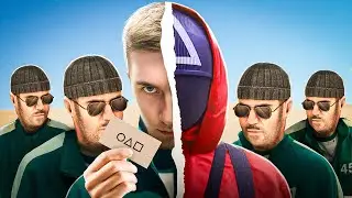 ИГРА КАЛЬМАРА В СТЕНДОФФ 2 / СТРИМ STANDOFF 2 / СТРИМ СТАНДОФФ 2 