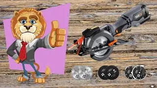 Tacklife Circular Saw Review | Tacklife Circular Saw TCS115a