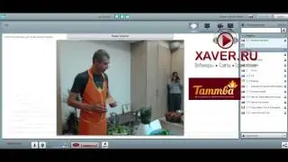 Слава Зелени или обед под ногами