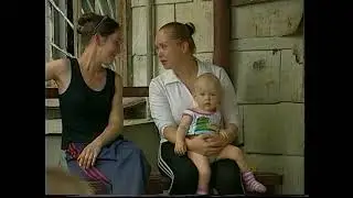 2004-07-20 - АТН новости {АТН, 20,07,2004 год}{2218}
