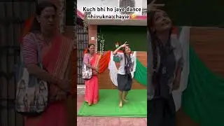Happy Independence Day 