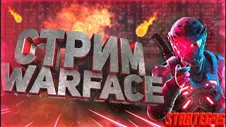 #warface