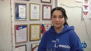 Сбор макулатуры