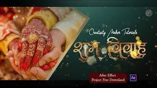 Wedding invitation video template free download For After Effects 2024