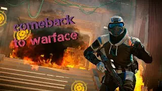 COMEBACK TO WARFACE 🦈
