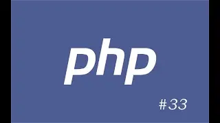 Web Development Tutorial/PHP - Part 33 --- Async Update Entrees