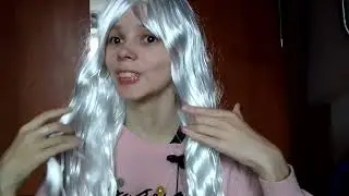 Эмоциональное выгорание и новый парик Сергею 18+
