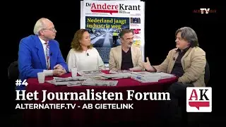 Journalistenforum De Andere Krant #4. Pieter Stuurman, Barbara Le Noble, Bert Brandsma, Ab Gietelink