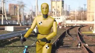 Безопасность на железной дороге. Не проверяй себя на прочность