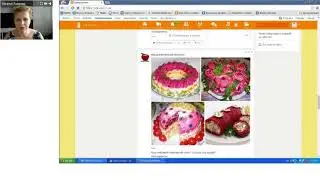 Одноклассники урок 1.