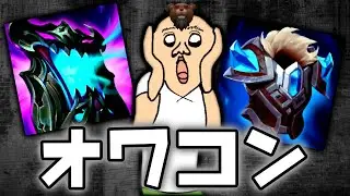 [Sad news] Uncle Kodomo gives a scolding to the current Woody Build!