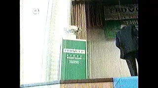 Новости «4 канала» (4 канал [Екатеринбург], 2005 г.) Кубок Федерации в Екатеринбурге