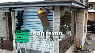 Прозрачные рольставни из поликарбоната для беседки, террасы или веранды | РОЛГРУПП сервис компании
