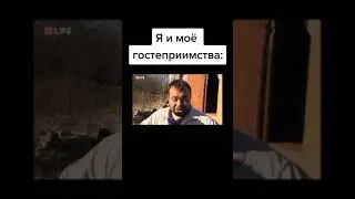 #rofl #рек #рекомендации #рофлы #shorts #short