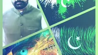 Watan Ka Asra Haider Haider