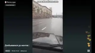 Золотая молодёжь на авто замглавы Лукойла устроила гонки с полицией в Москве