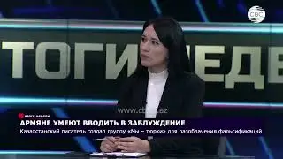 9 марта 2024 г.