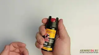 Тест и обзор - Перцовый (газовый) баллончик «AntiDog Black» 65 мл, аэрозольно-струйный
