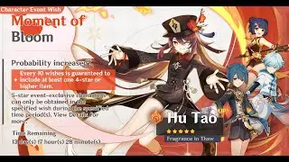 Genshin Impact - Hu Tao Banner - Pull - F2P Account