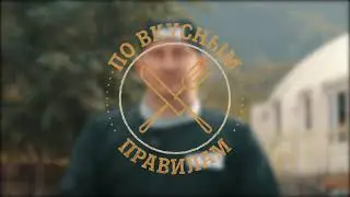 Блюдо из печени - БАЛБАУЫР| ПО ВКУСНЫМ ПРАВИЛАМ