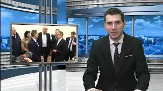 Новости Видеоканал Озёрск от 10.02.2023 года