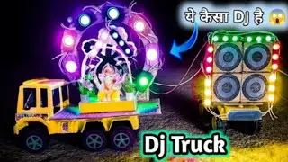 Mini Dj with Ganeshya...👑🔥#minidjsound