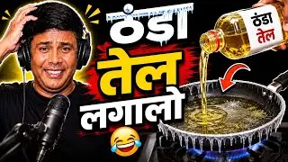 RJ Naved Best Prank Calls 😂 | Best Murgas Back To Back | Mirchi Murga 2026