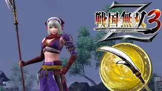 Custom Warrior (Naginata) - 5th Weapon | Samurai Warriors 3Z (4k, 60fps)