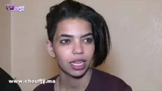 مزال الخير فالمغاربة..شوفو كيفاش تحولات فتاة شابة من فيصل لعَبير