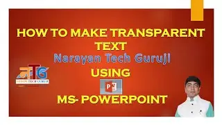 Photo ka background kaise hataye | How to remove image background Step by Step in Hindi