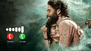 Na Bujji Thalli Ringtone | Thandel Movie Ringtones