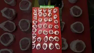 Курдючные Рулетики👍