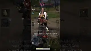 😂твой СТРАХ это - Я🤪 
