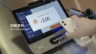 SUNMI FT2 - Checkout QR Code Payment