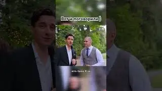 #ведущиймосква