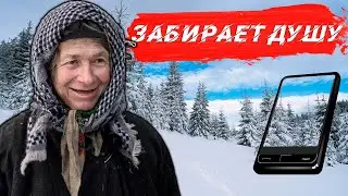 Hiking in the forest - Adam is alone in the forest, without Eve.HERMIT TIMOFEY | LATEST NEWS