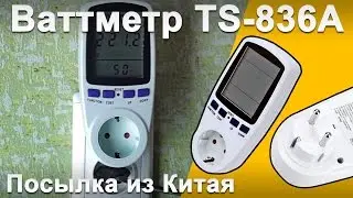 Обзор. Ваттметр TS-836A из Китая (энергометр, измеритель мощности)
