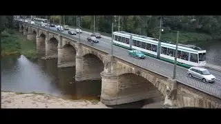 UAV- / Drone-based Bridge Inspection & Survey
