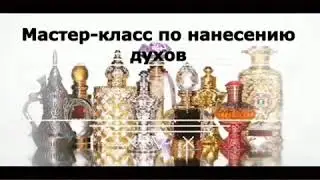 Как нужно духарится