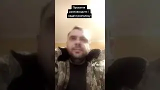 110 Бригада 3 батальйон 9 рота Дмитрий младший сержант про преступные приказы