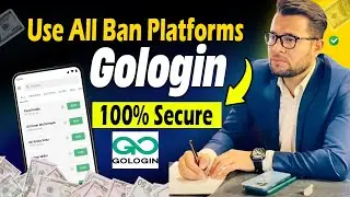 Ban Platforms in Pakistan | How to Use Amazon, Etsy & PayPal | How to Use and Setup Gologin