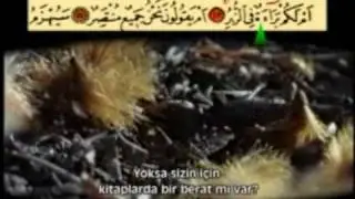 Ahmet el Acemi KAMER SURESI