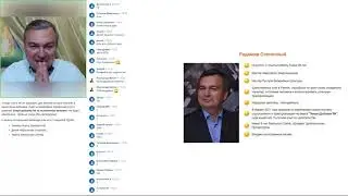 Чистая лимфа, чистая кожа, чистые мысли - залог ресурсного состояния. Радамир Солнечный.