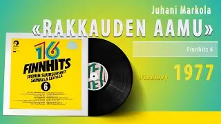 Juhani Markola - RAKKAUDEN AAMU #vinyl #finland #suomi